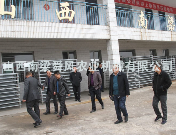 領(lǐng)導(dǎo)視察