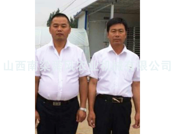 領(lǐng)導(dǎo)視察